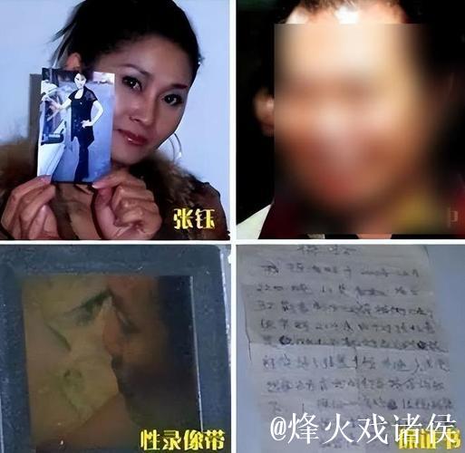 揭秘黑料网:不为人知的内幕世界 揭秘黑料网:不为人知的内幕世界